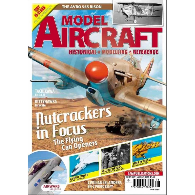History modeling. Журнал в самолете.